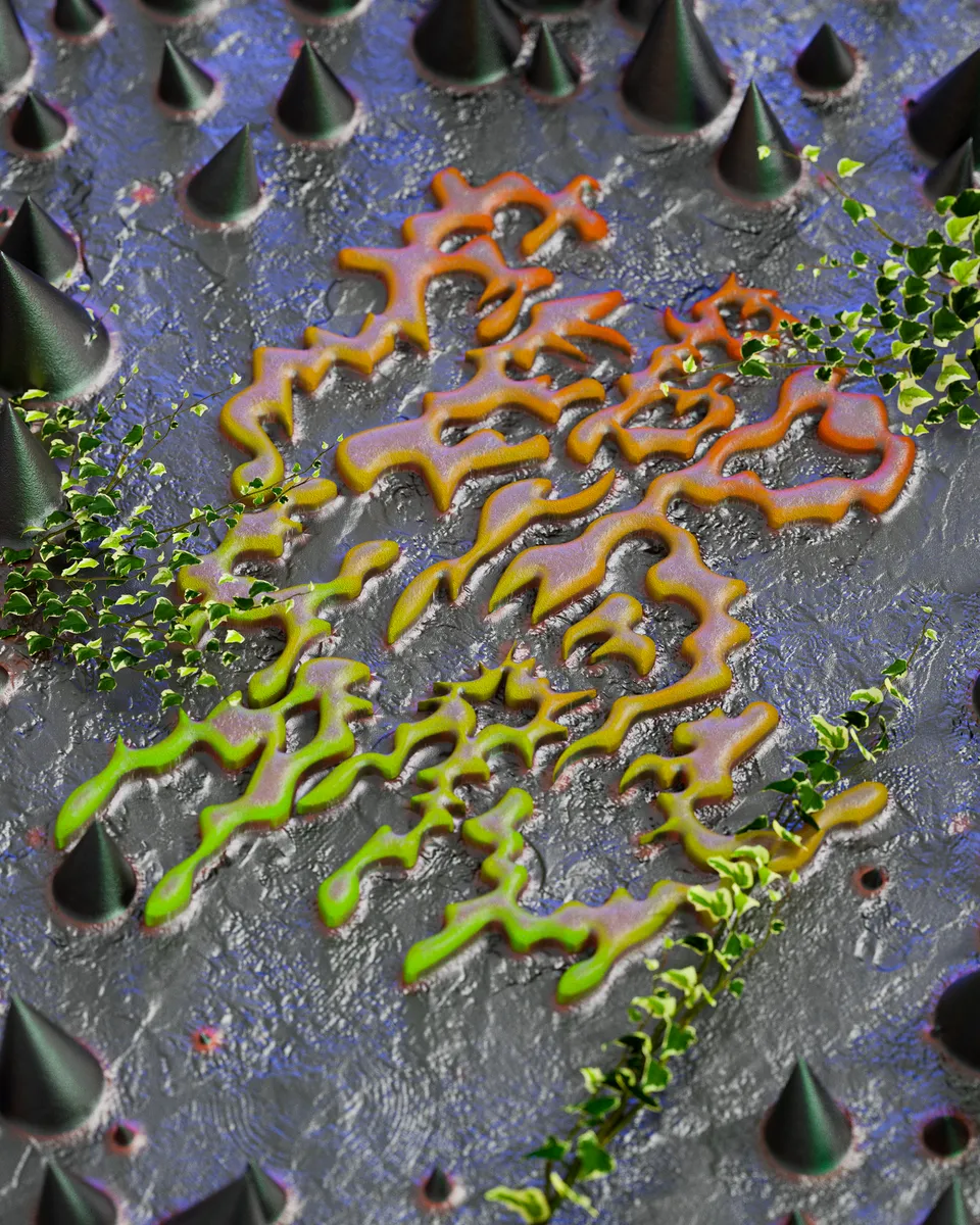 Exploration image 16